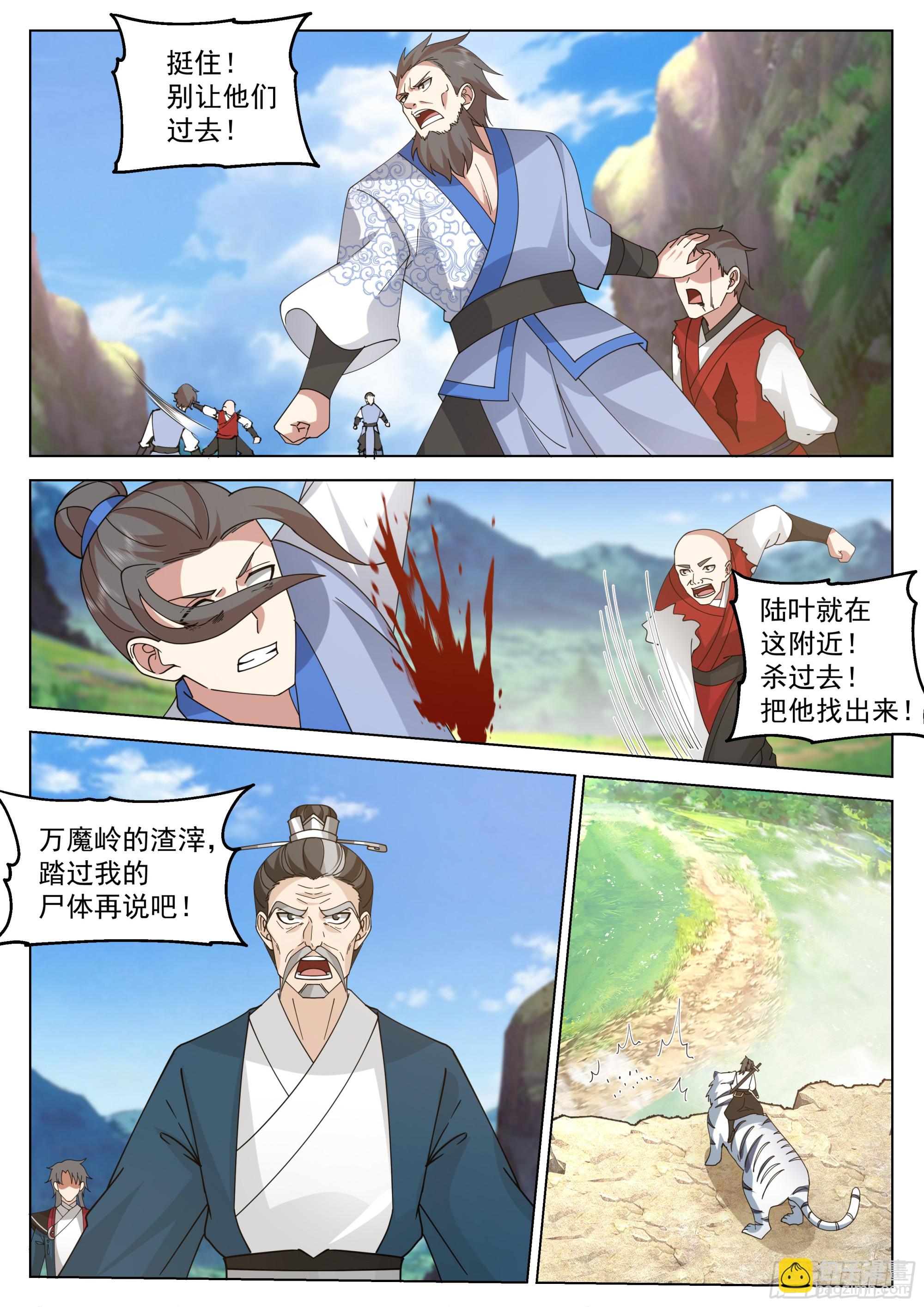 14.jpg