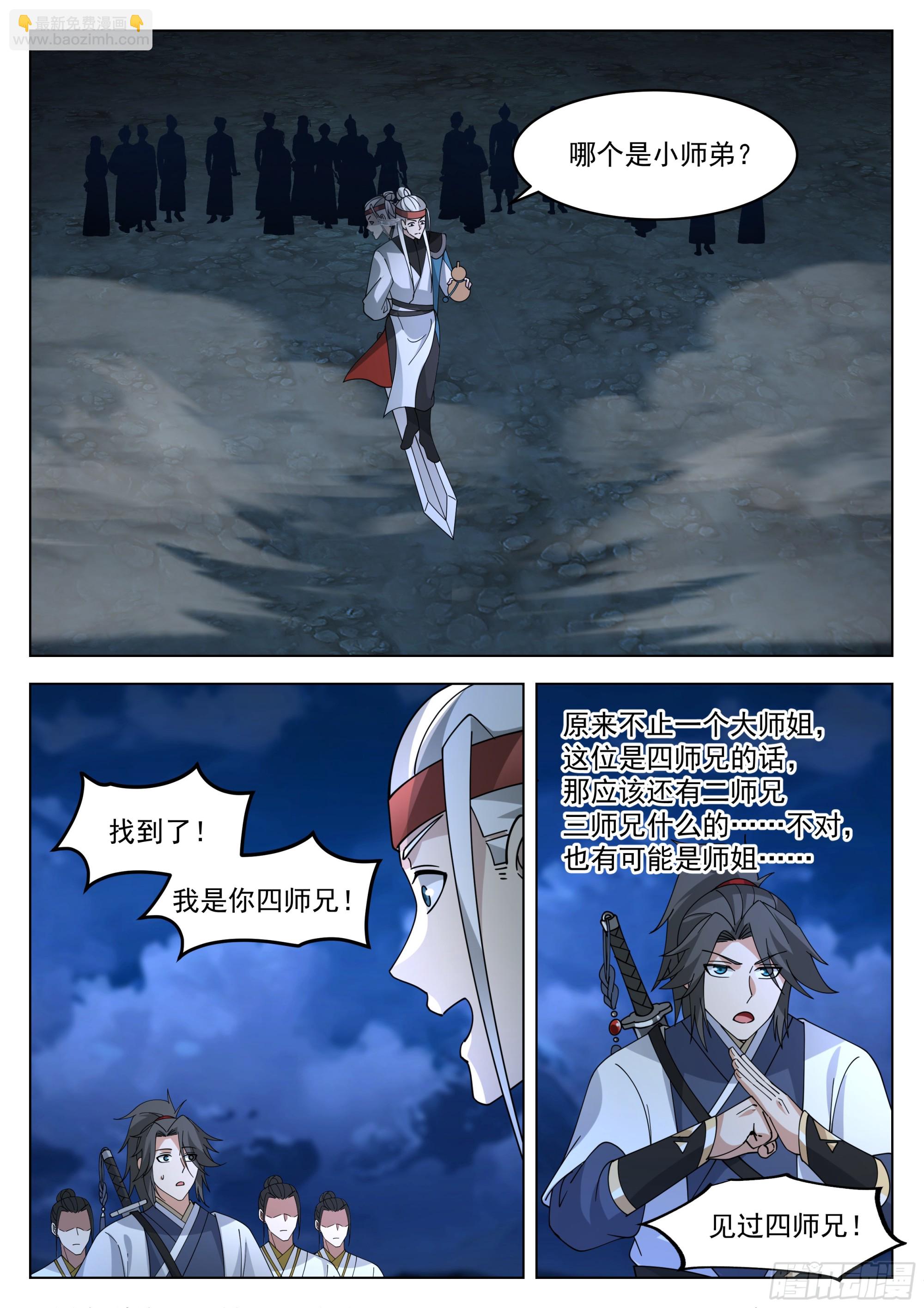 4.jpg