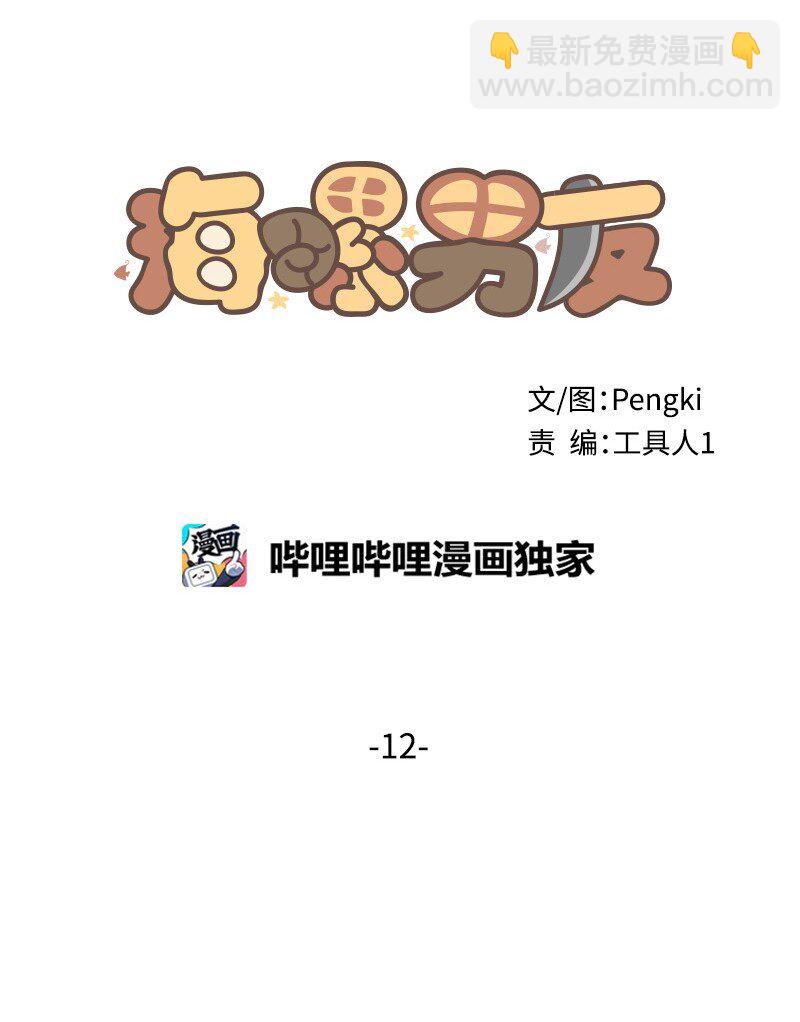 16.jpg