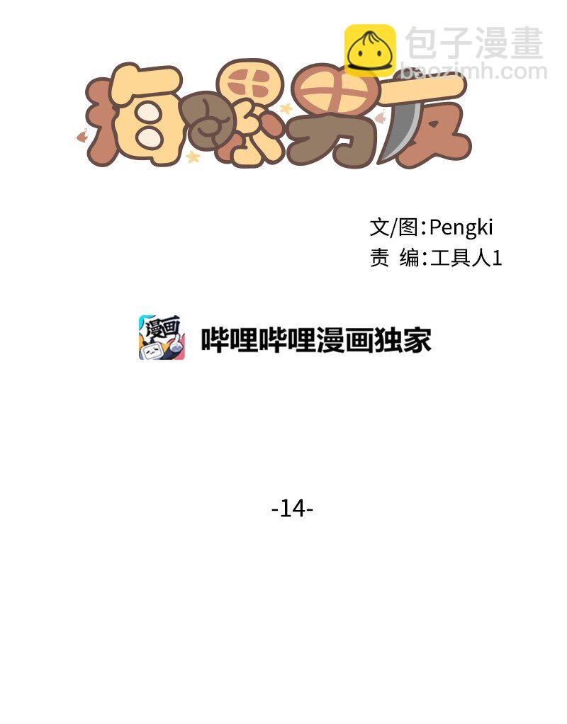 20.jpg