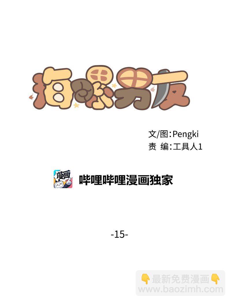 10.jpg