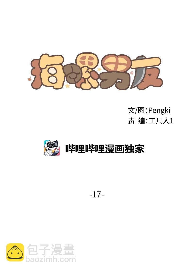 18.jpg