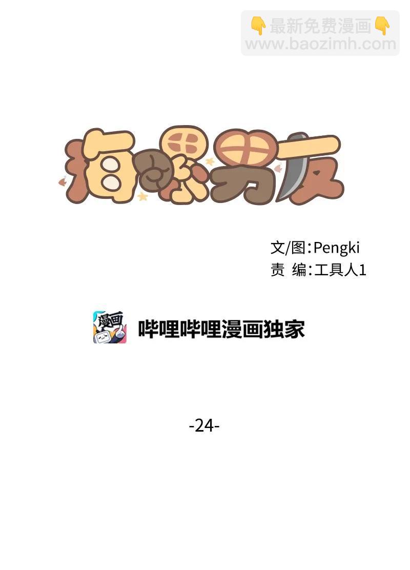 18.jpg