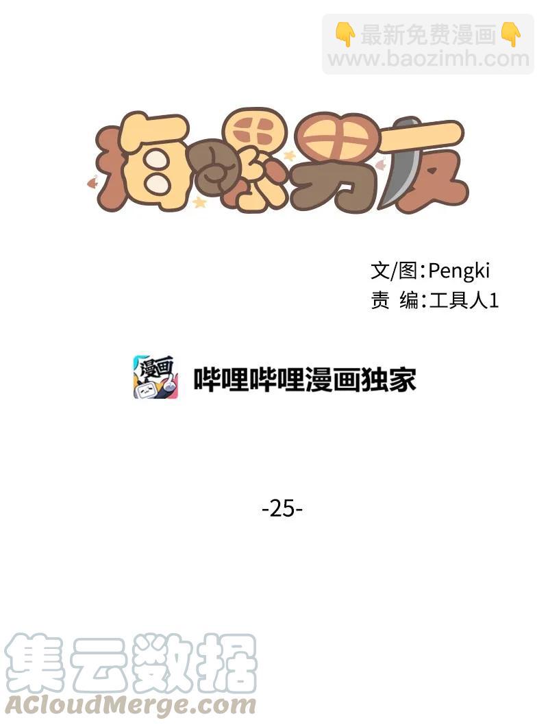 29.jpg