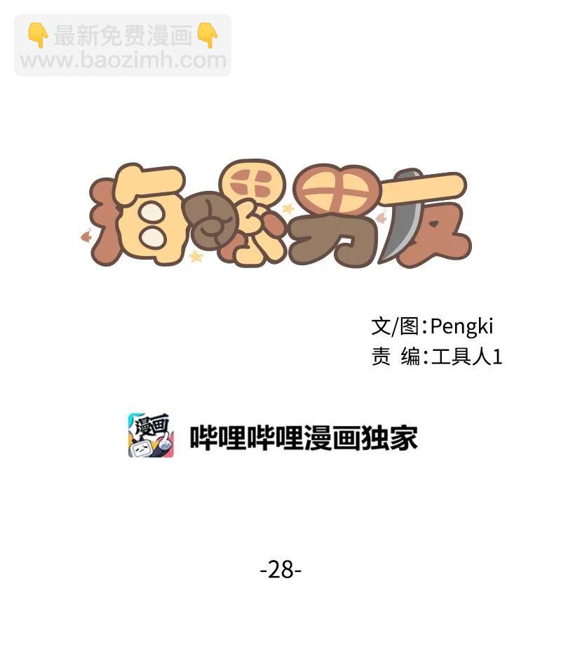15.jpg