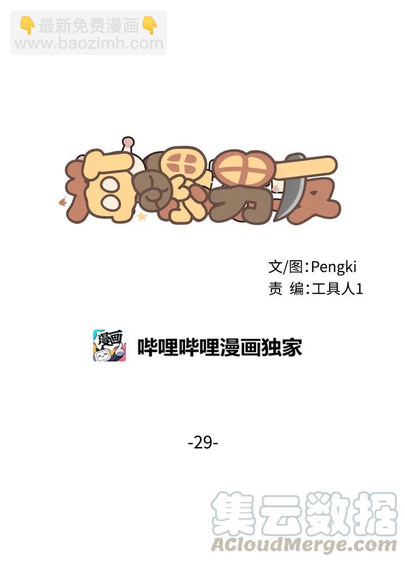 21.jpg