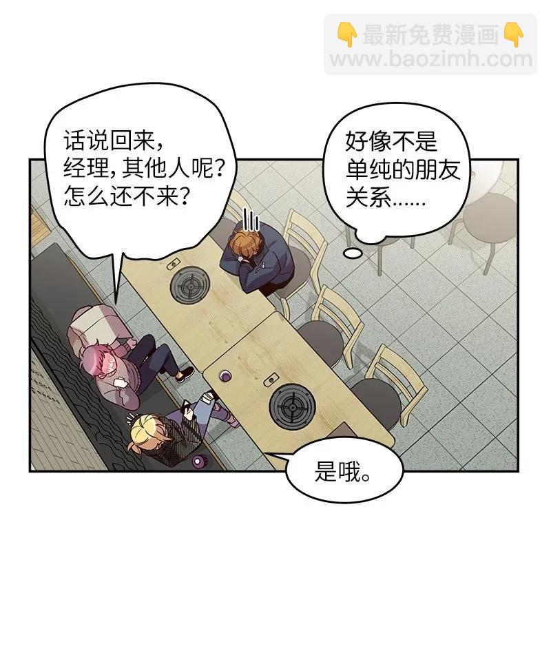 47.jpg