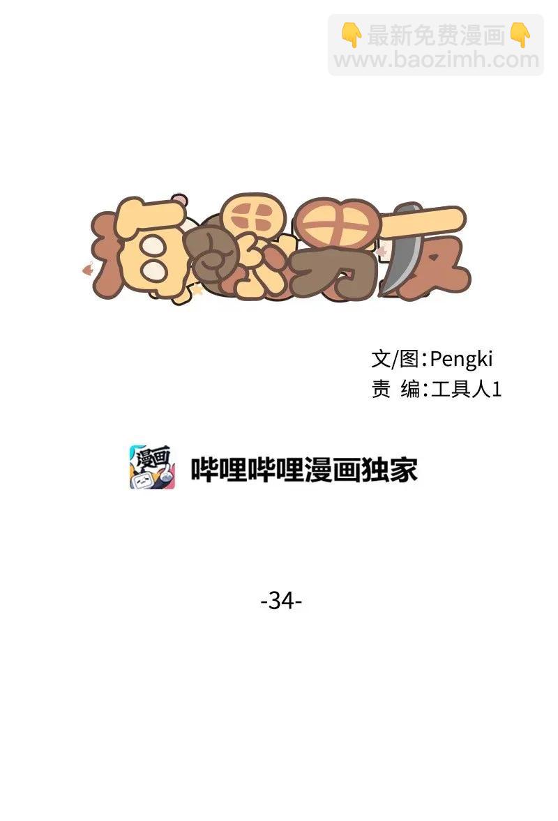 14.jpg