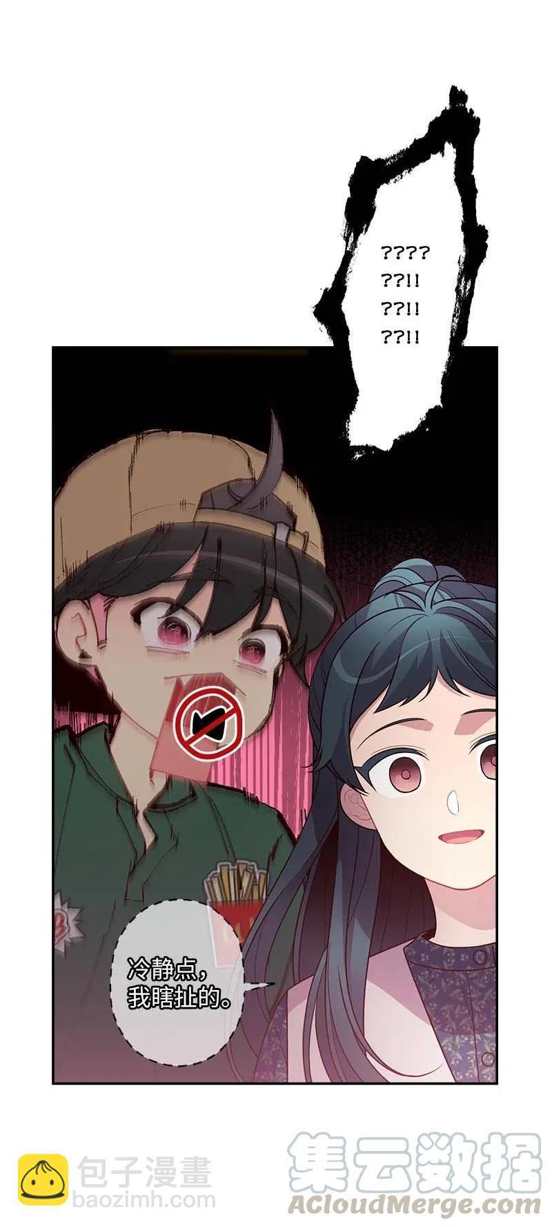 49.jpg