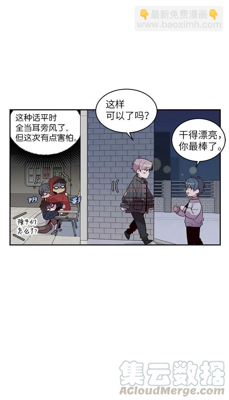 29.jpg