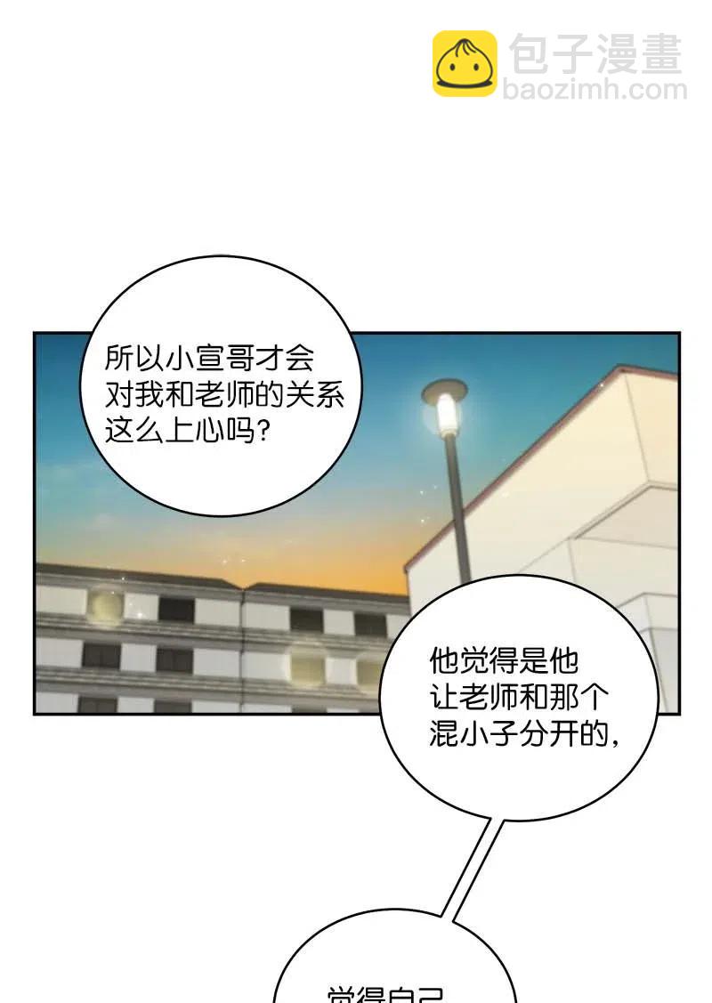 50.jpg