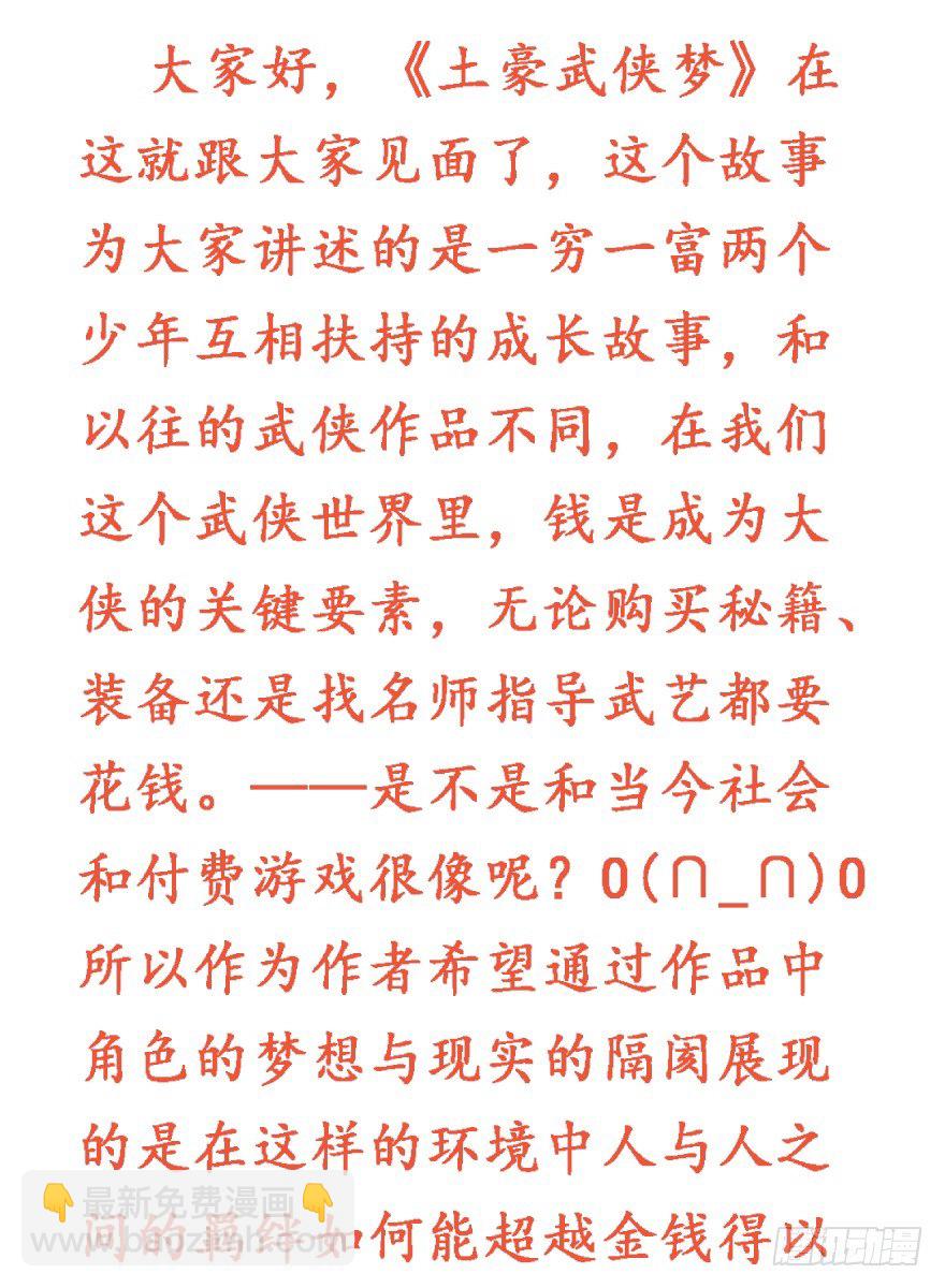 36.jpg