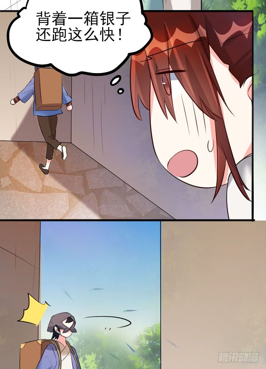23.jpg