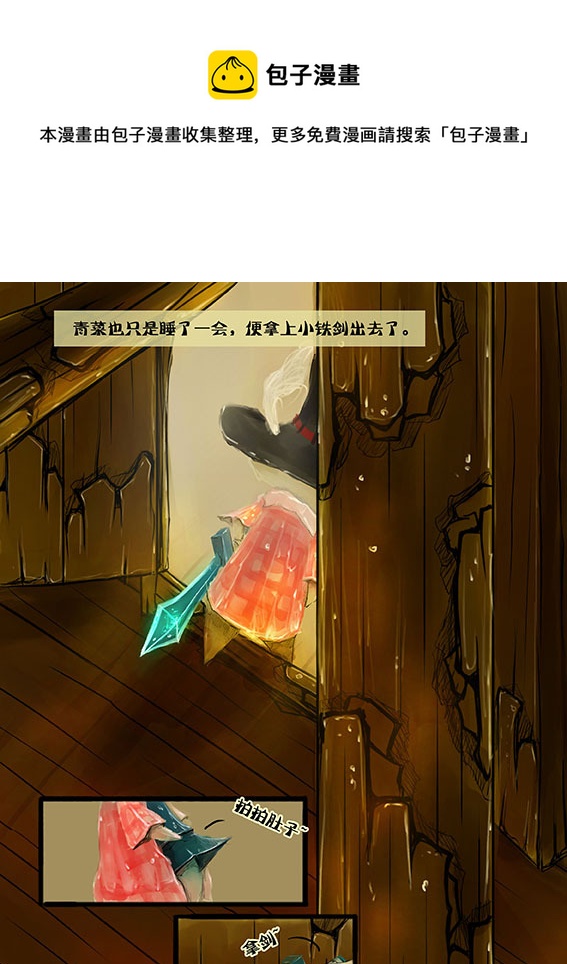 5.jpg