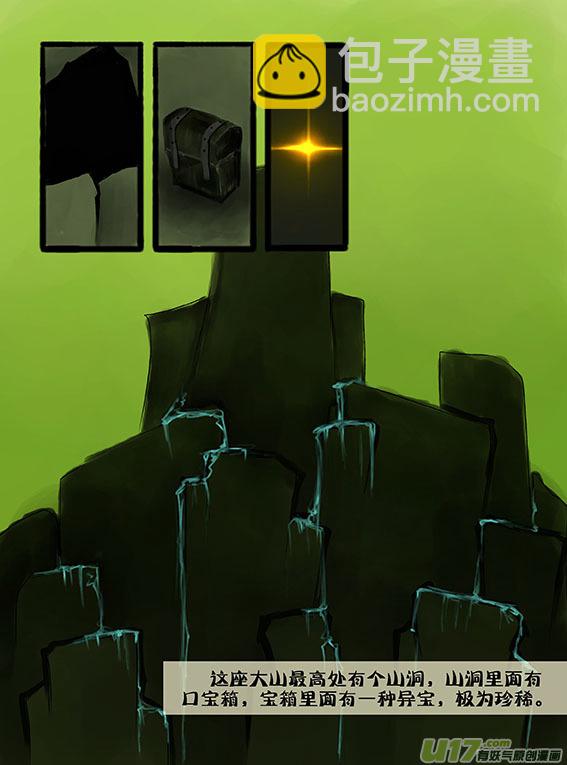 6.jpg