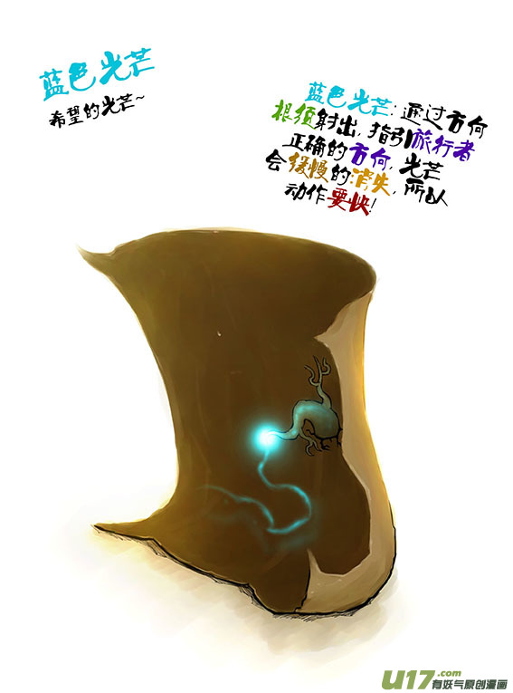 8.jpg
