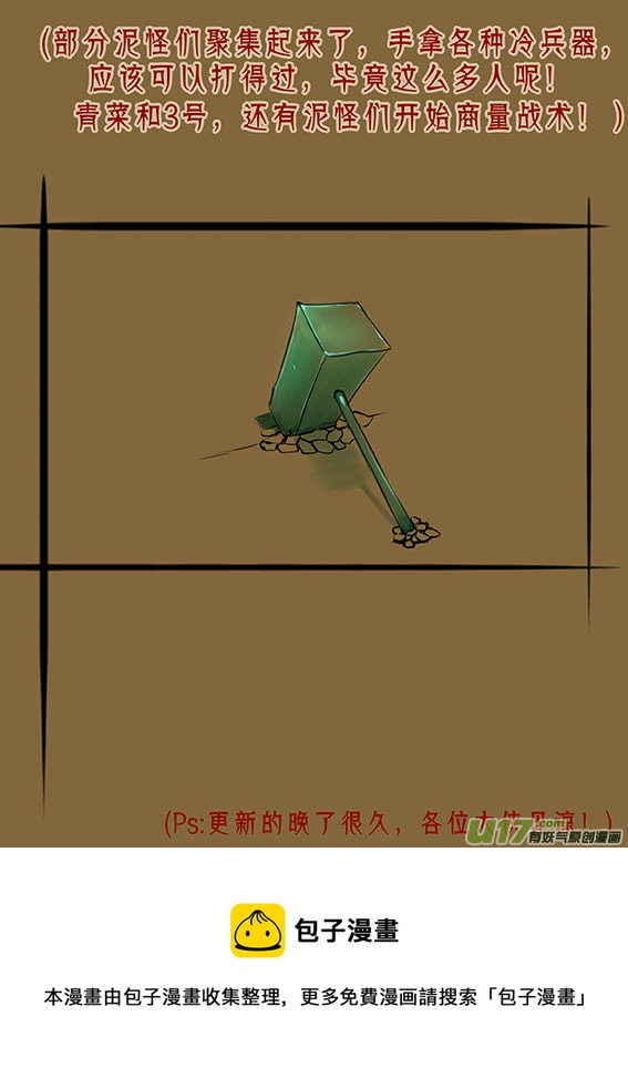 18.jpg