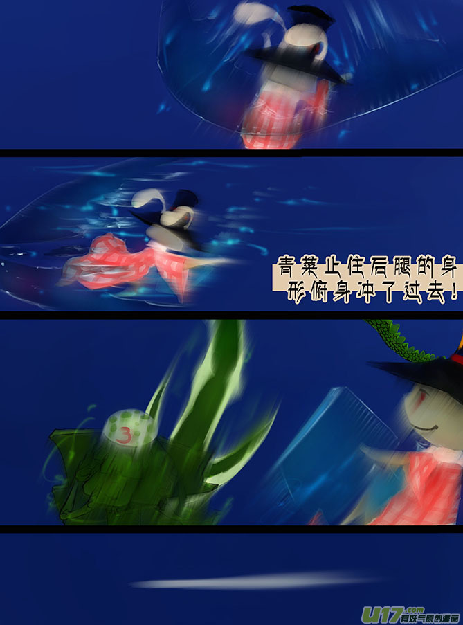 6.jpg