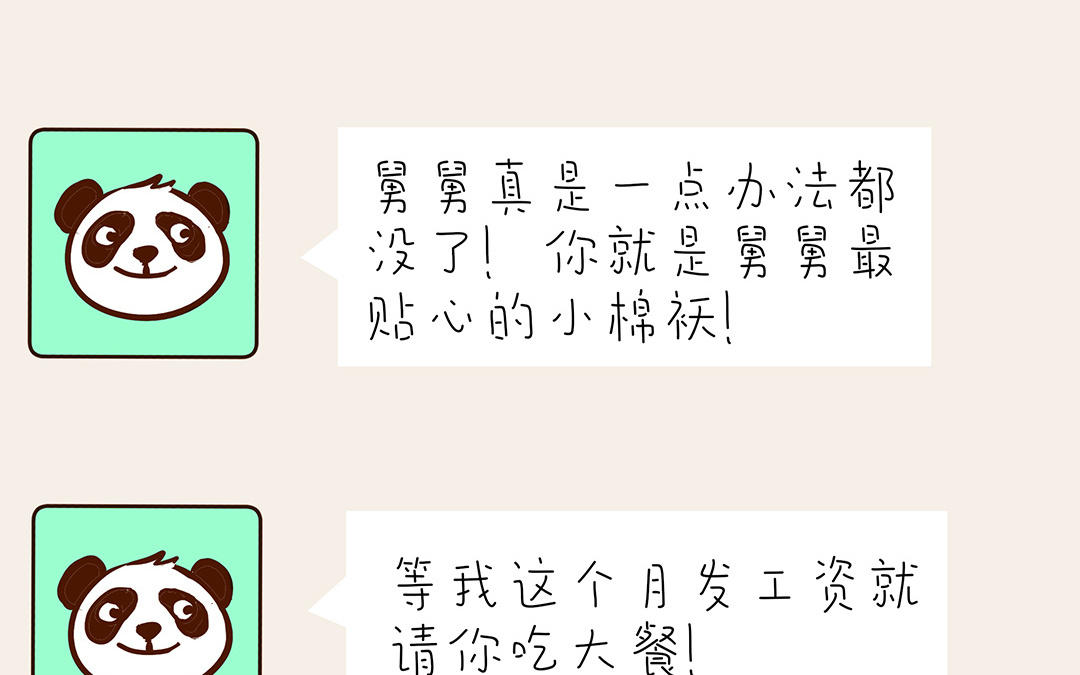 46.jpg