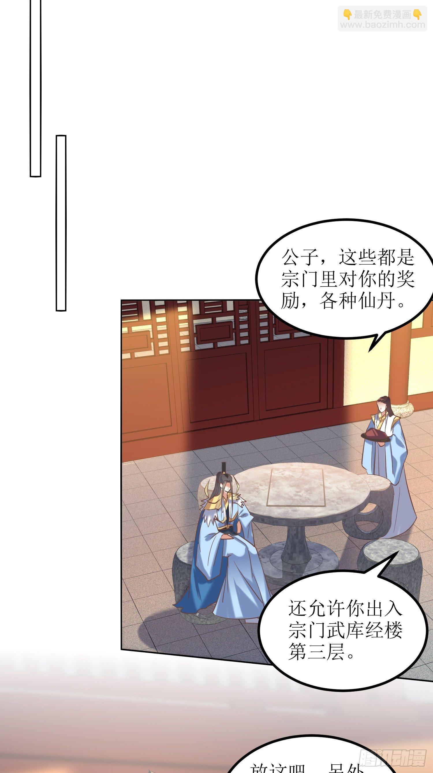 29.jpg