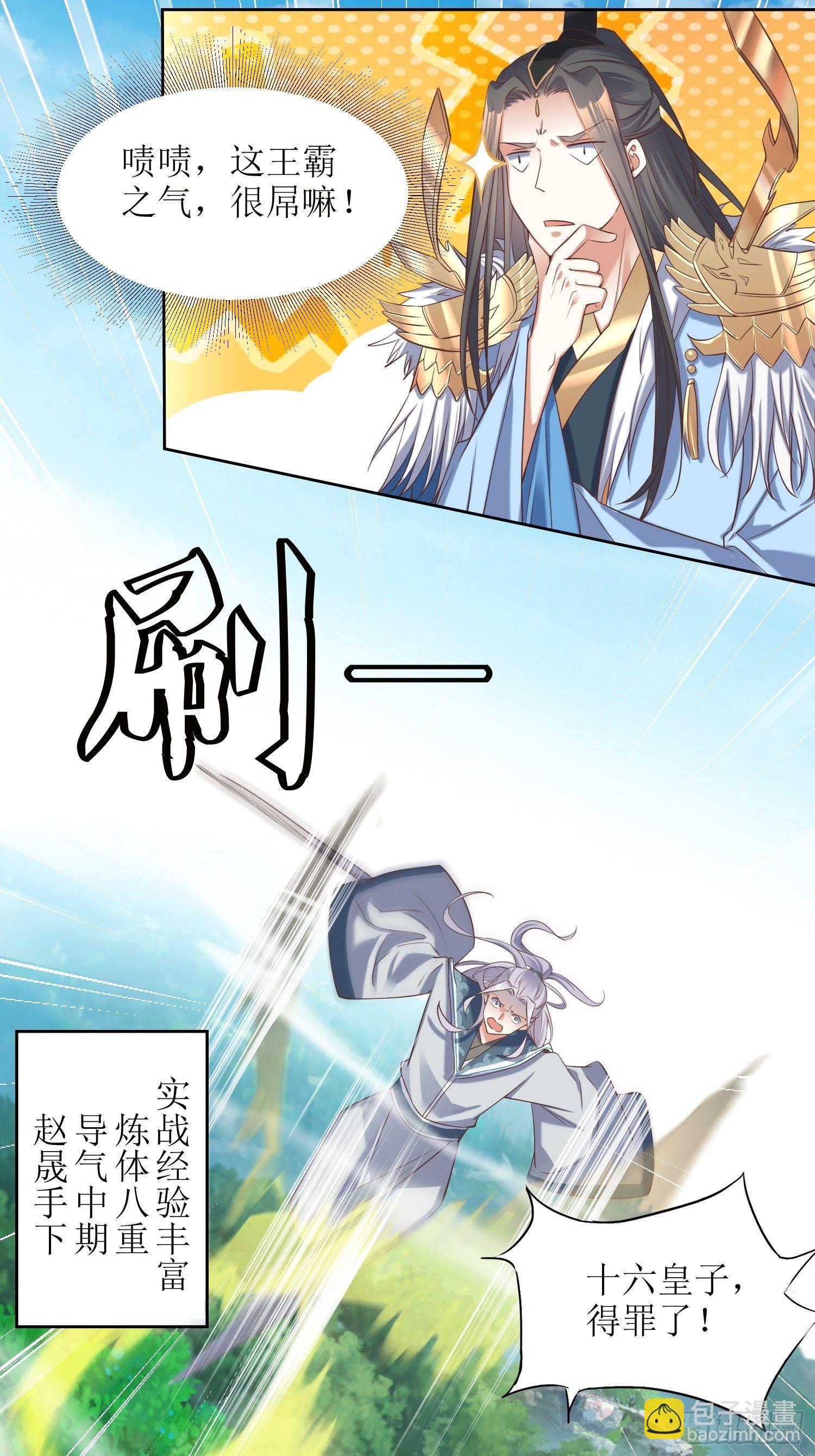 6.jpg