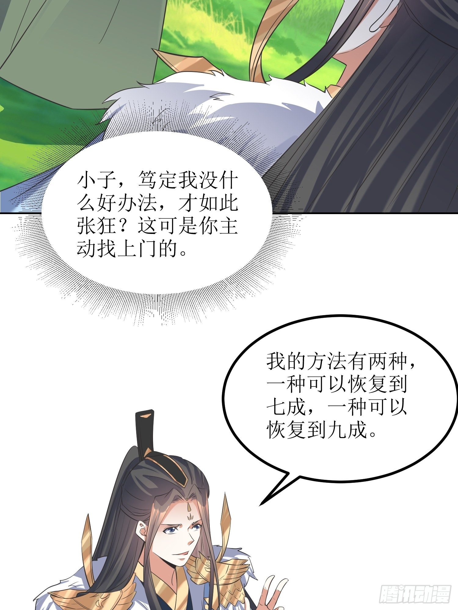 21.jpg