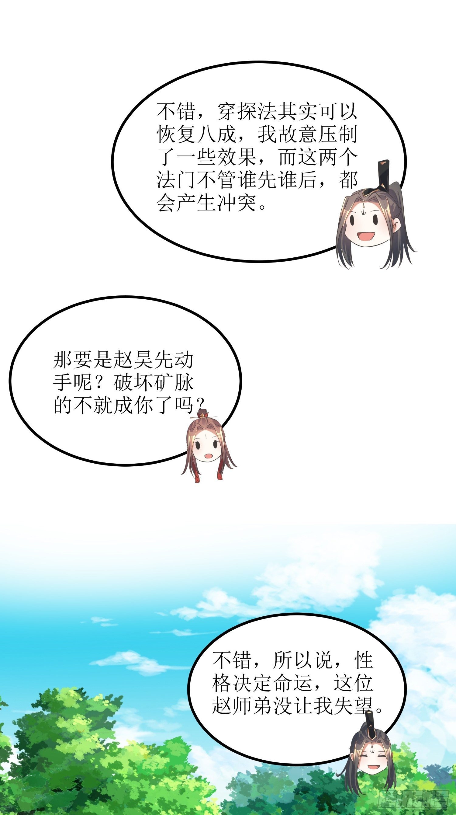 16.jpg