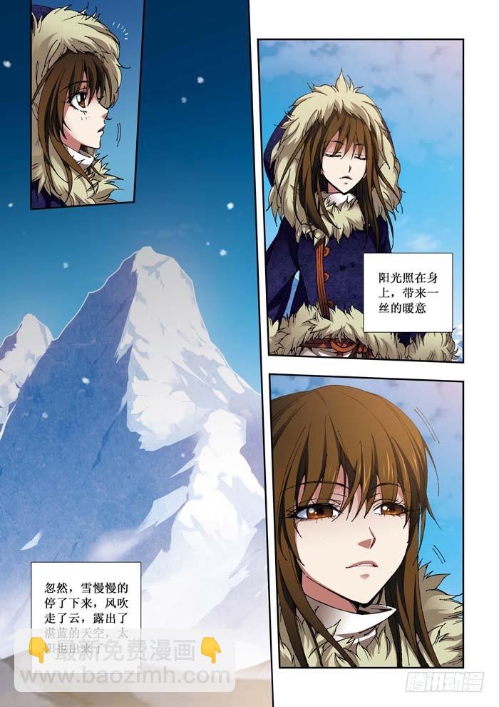 3.jpg