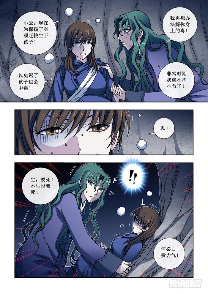 4.jpg