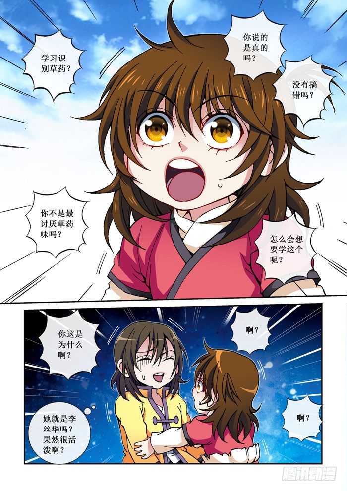 2.jpg