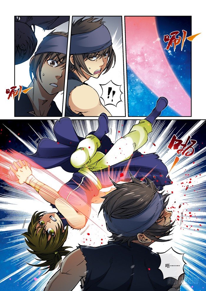 2.jpg
