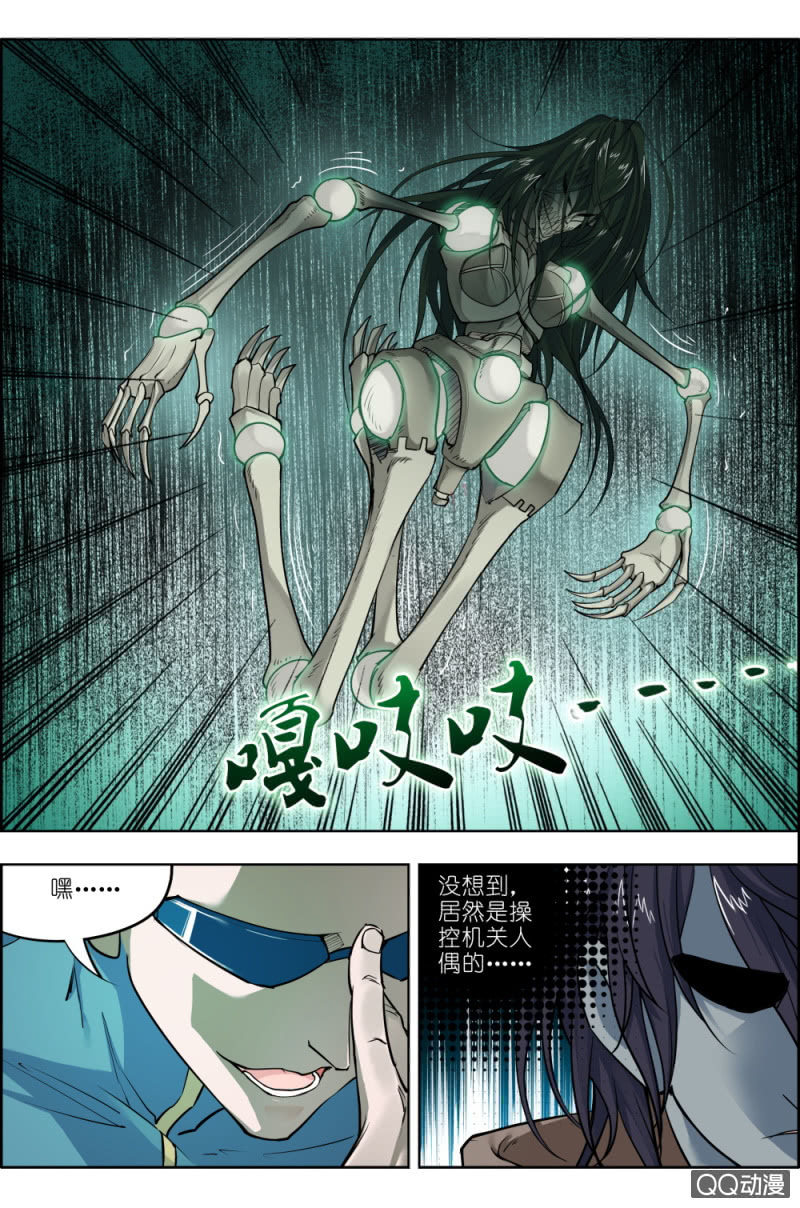 11.jpg