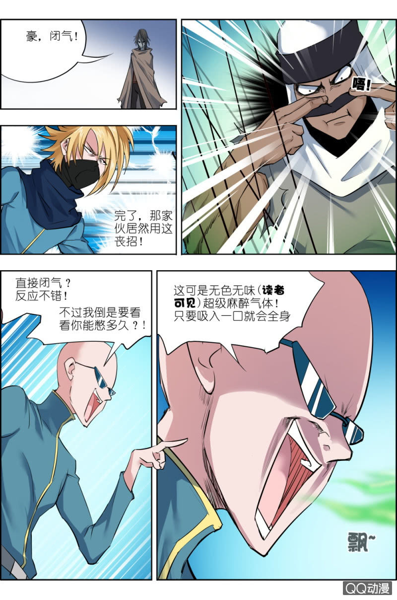 9.jpg