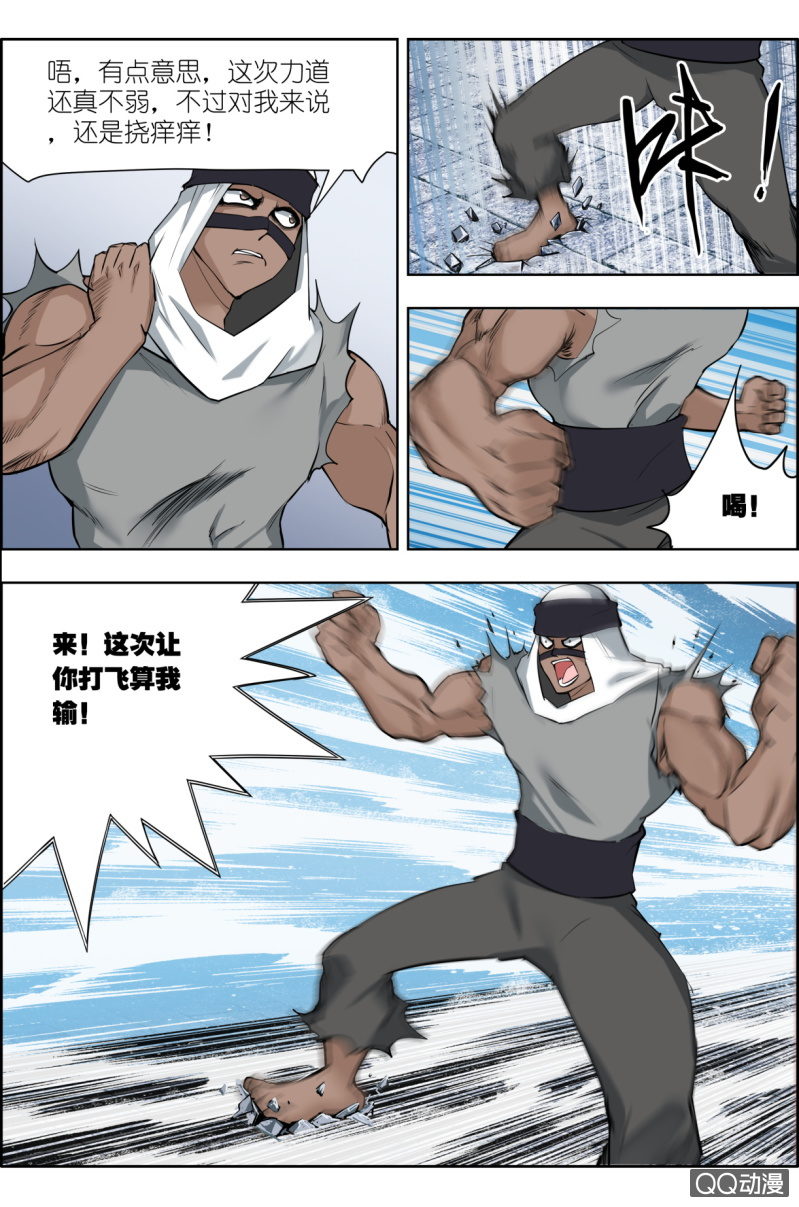 7.jpg