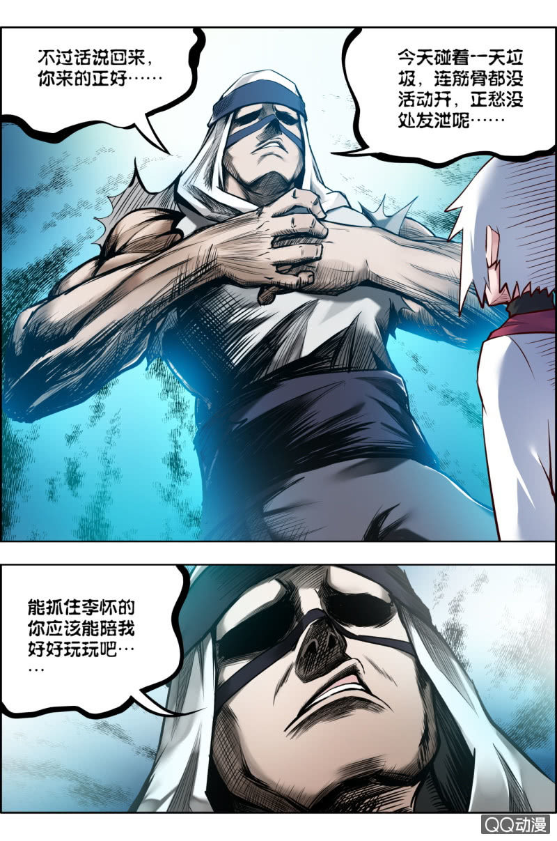 2.jpg