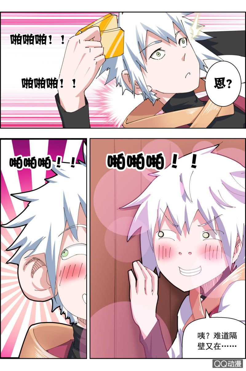 14.jpg