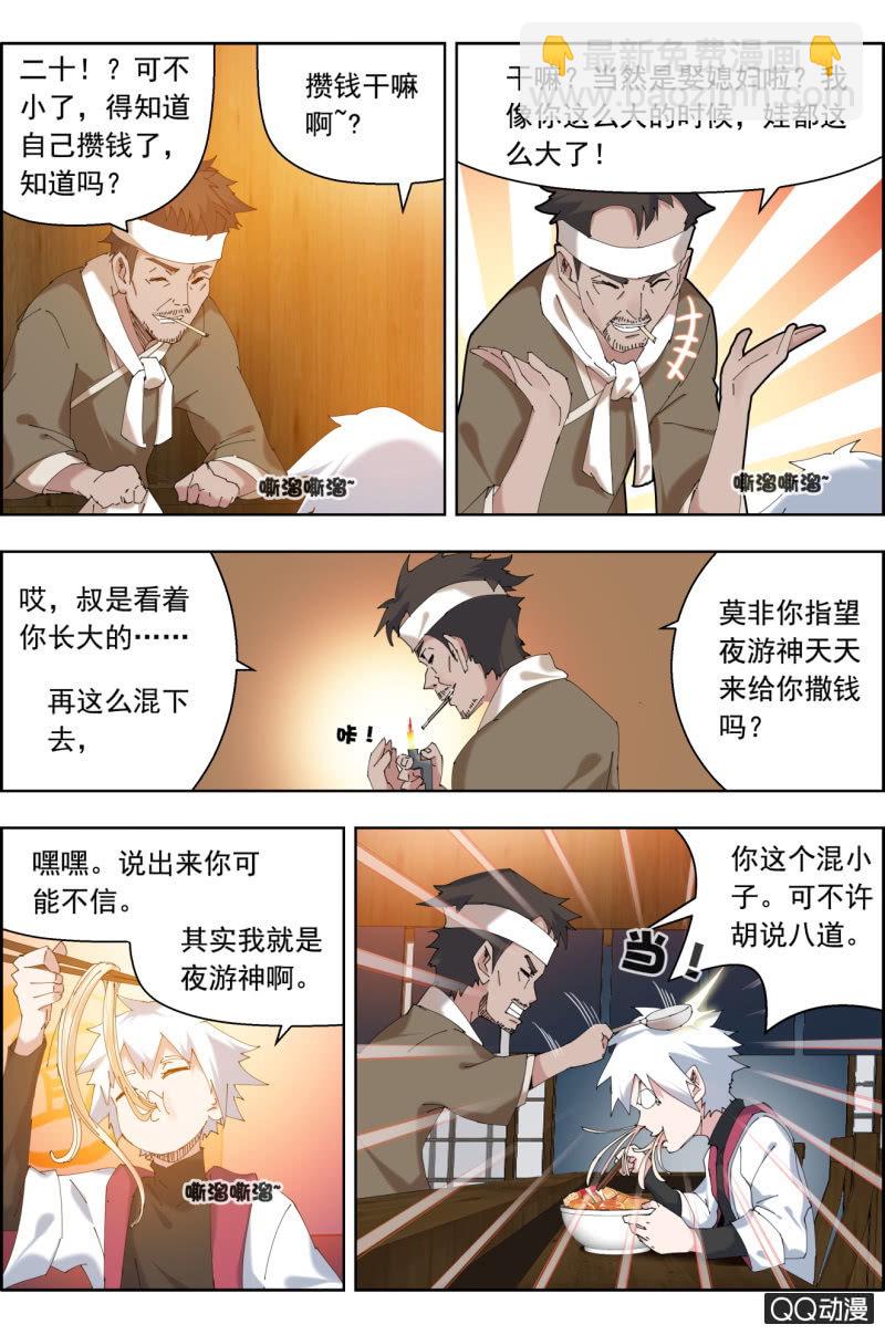 6.jpg