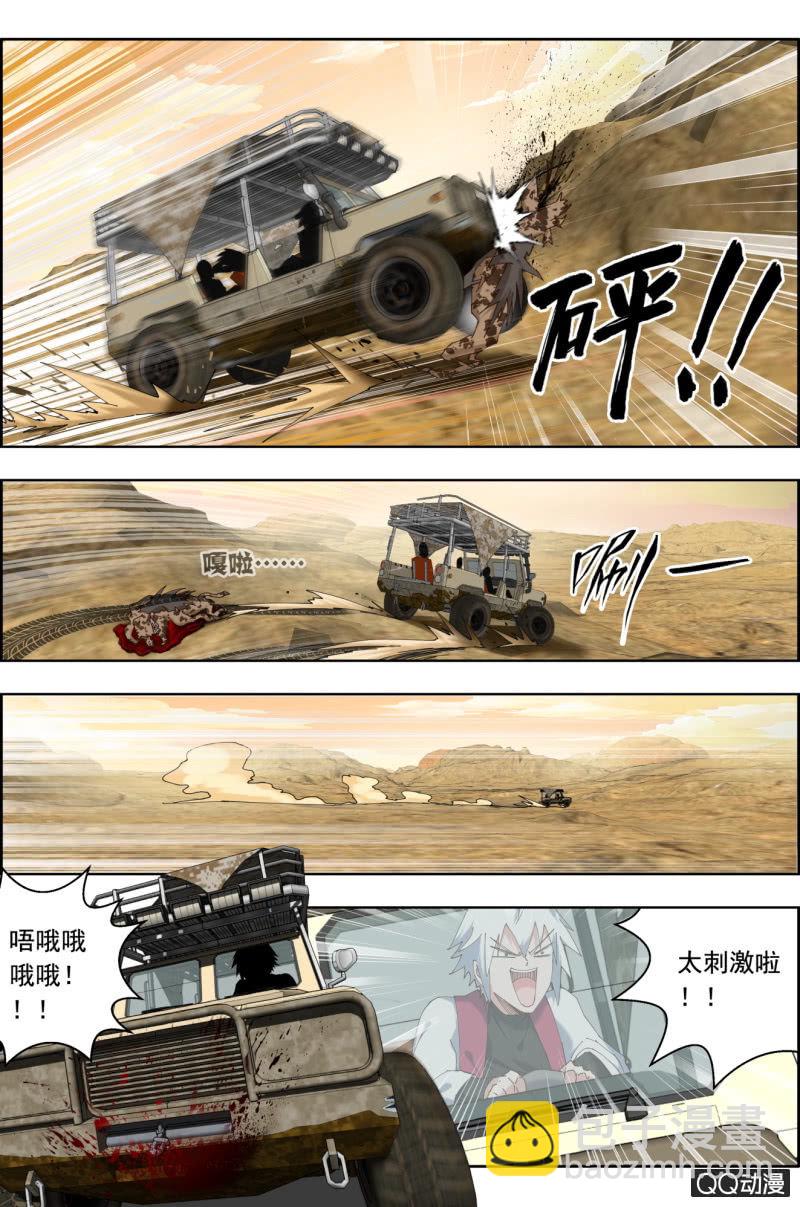4.jpg