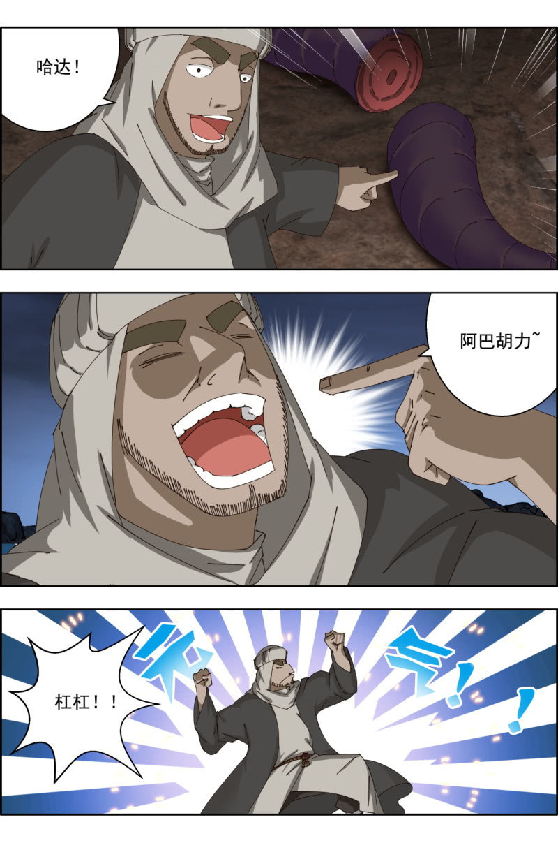 4.jpg