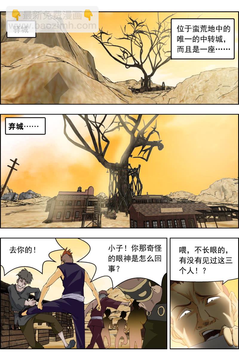 15.jpg
