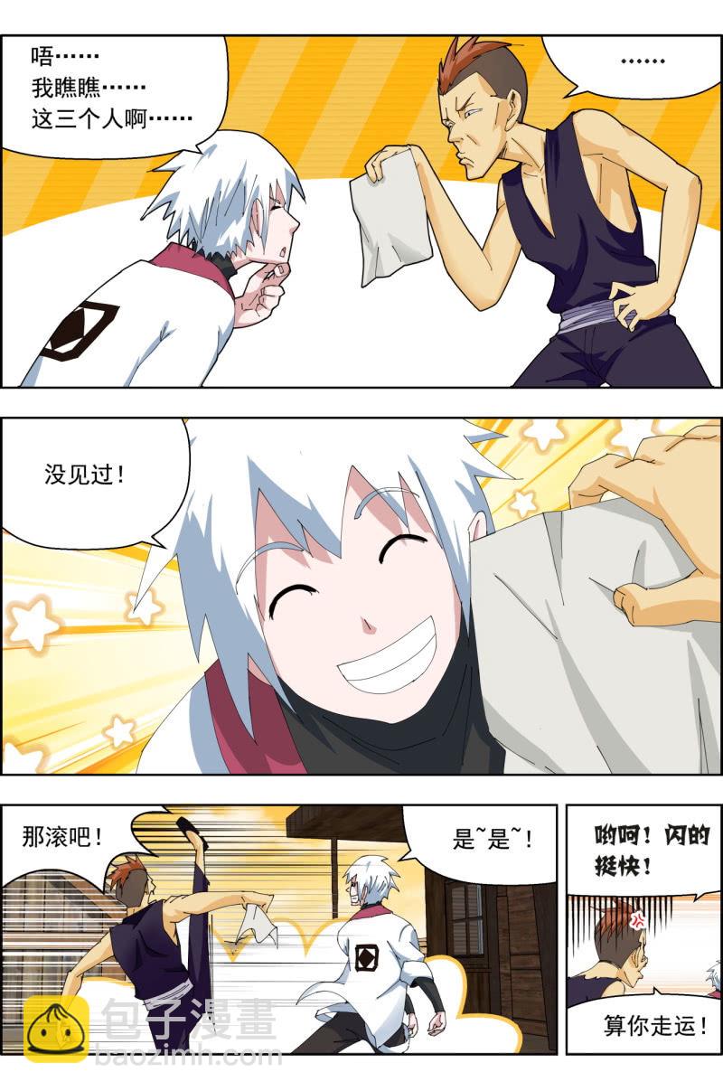 4.jpg