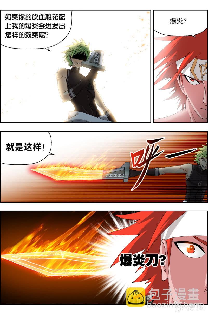7.jpg