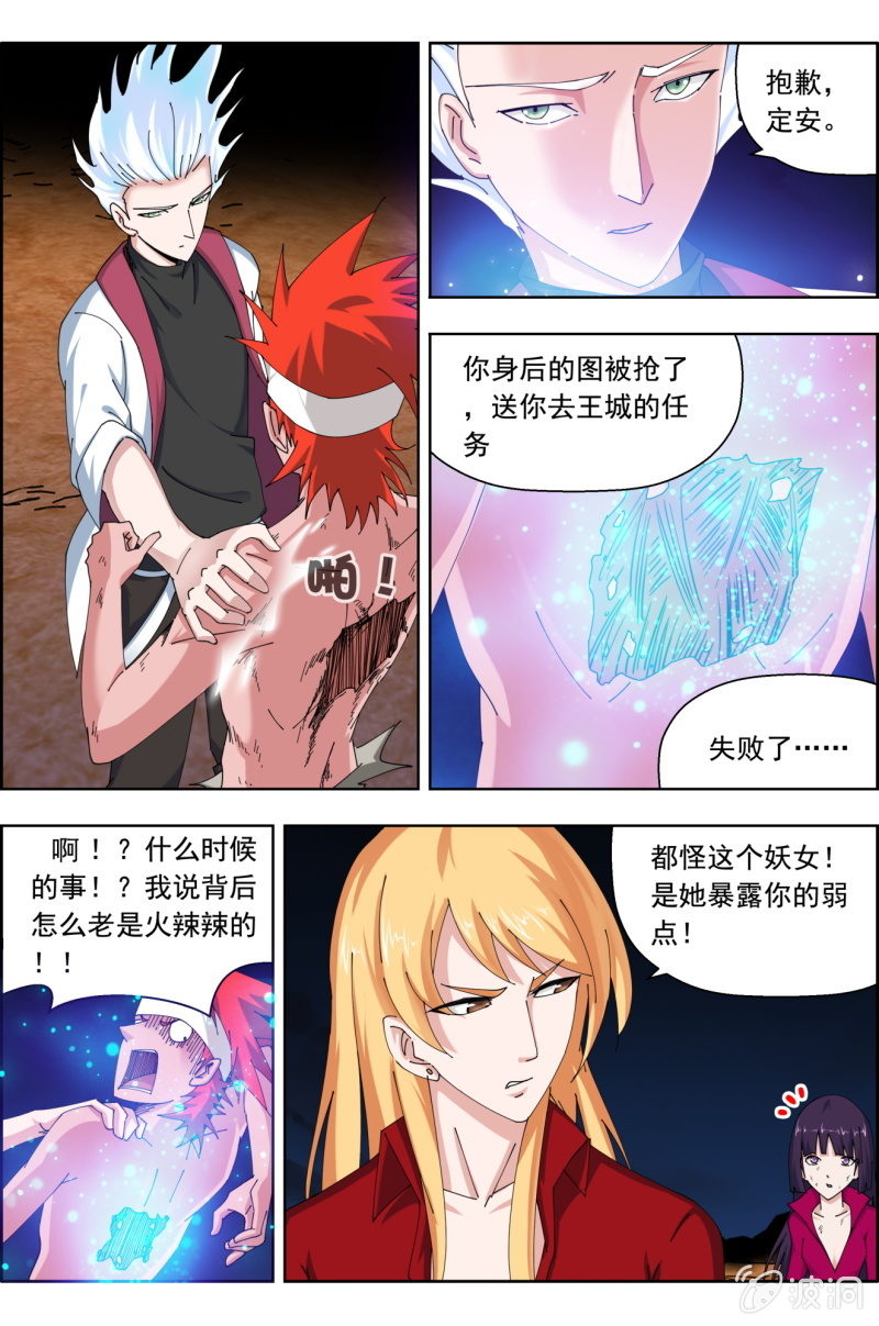 7.jpg