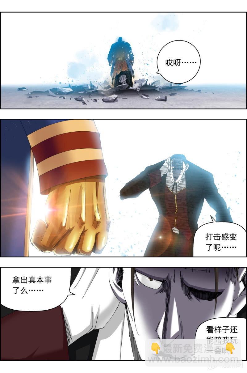 10.jpg