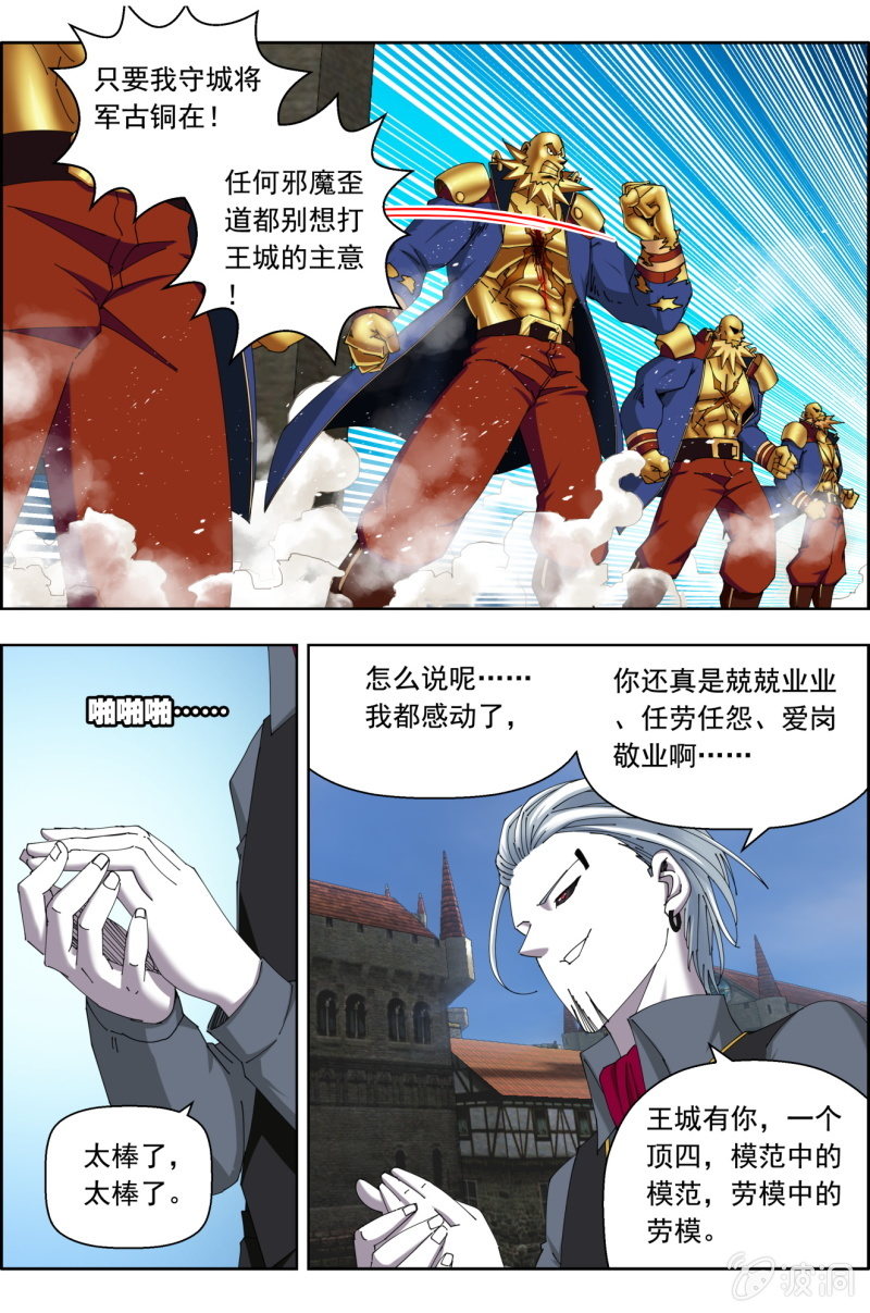 8.jpg