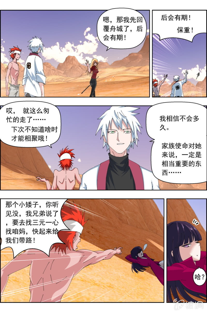 5.jpg