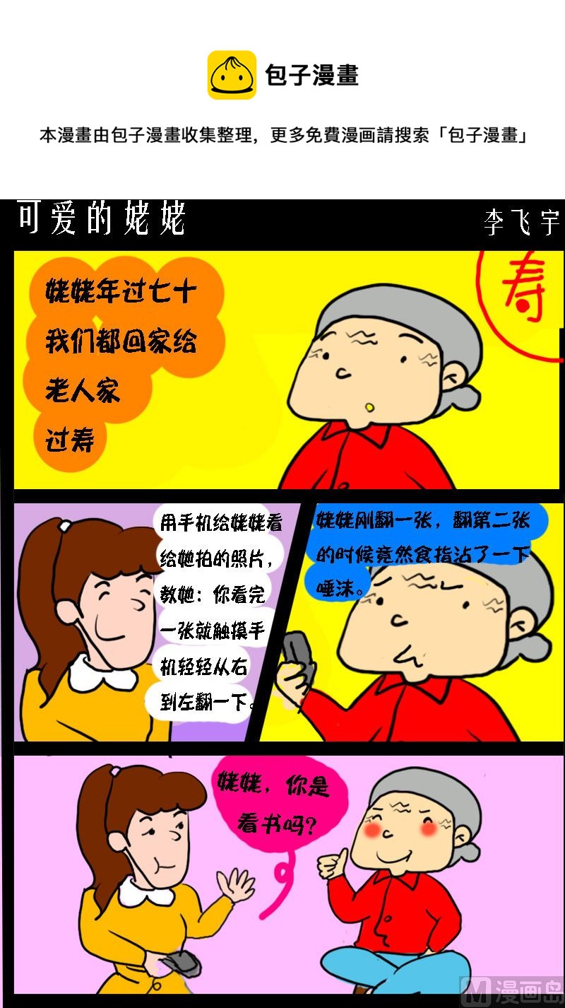 1.jpg