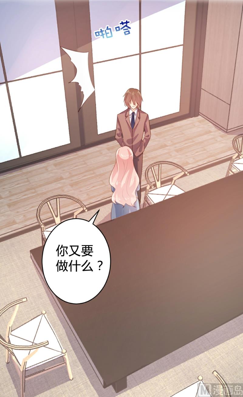 39.jpg