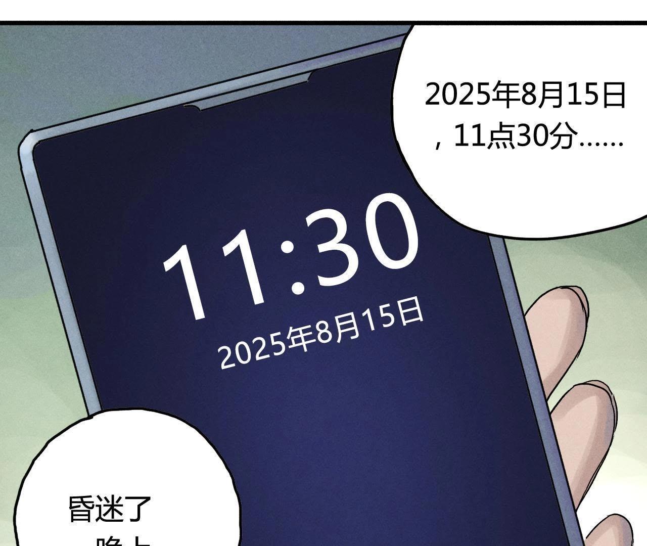 20.jpg