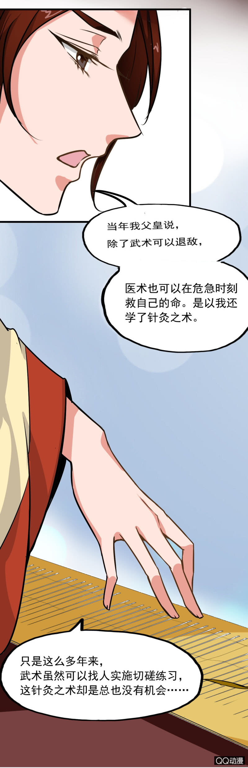 4.jpg